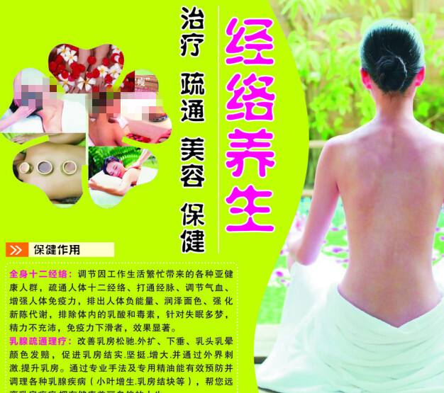 怎么做假内蒙古工程师证