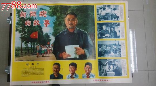 找人代办ATM机转账凭条图片